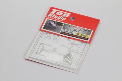 TD23277 - 1/24 SAUBER C9 WHEEL CENTER LOCK NUTS